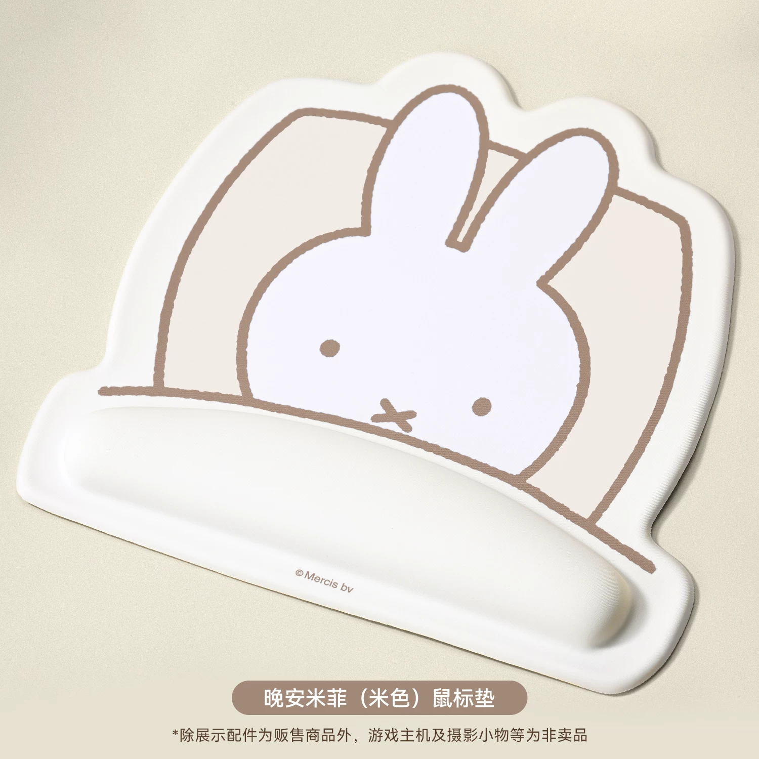 Alfombrilla de ratón Ji Xiang  - Laptop Accessories Brand reseña y precio