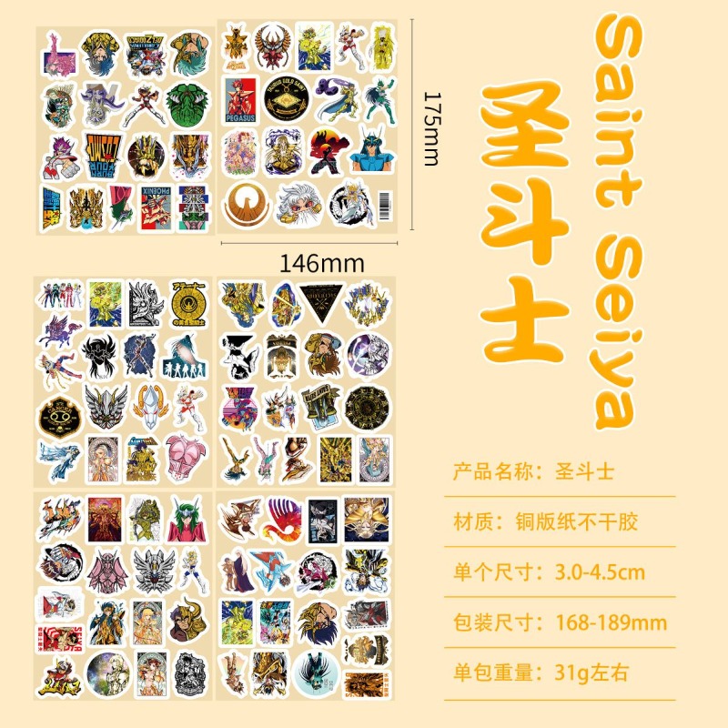 101 Pegatinas de Anime Saint S - Laptop Accessories And Parts reseña y precio