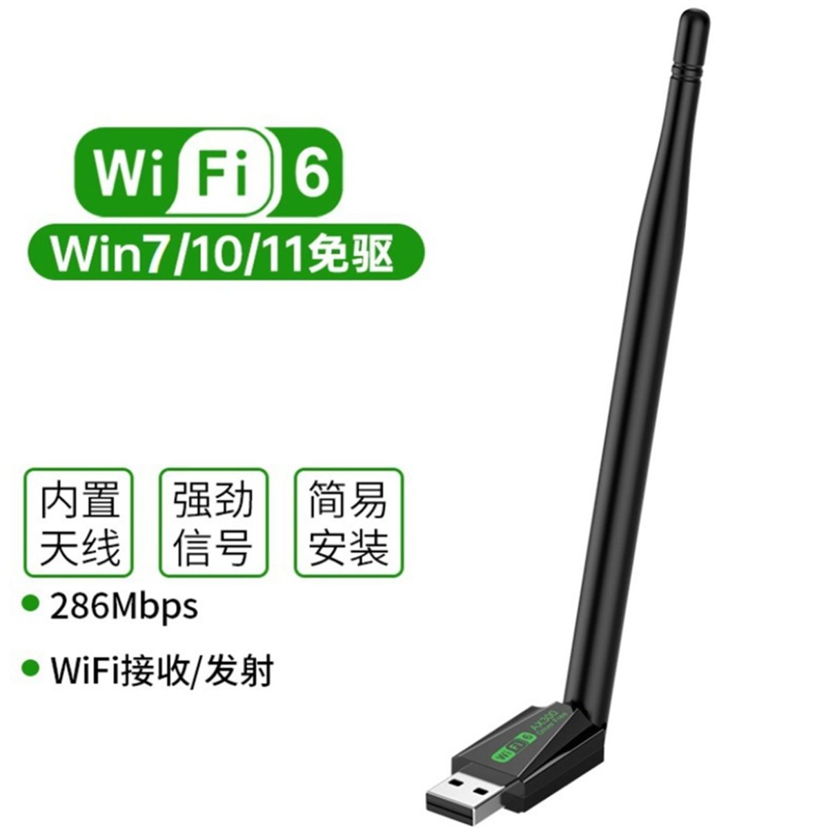 【COMPRA HOY】~@ Adaptador de ta - Laptop Accessories To Buy reseña y precio