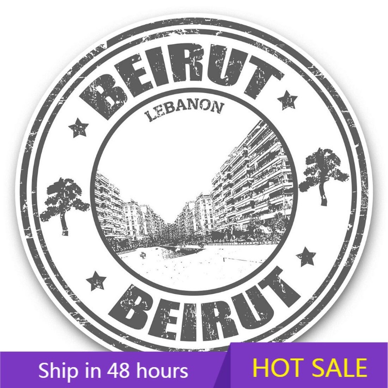 Mapa de viaje de Beirut, Líban - Laptop Accessories Lebanon reseña y precio