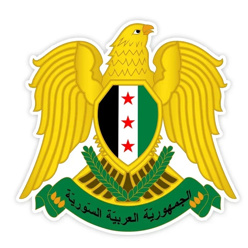 Escudo de armas syriano con pe - Laptop Accessories And Parts reseña y precio